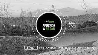 Mejora tu técnica en MTB (VII): Zonas de raíces y bajadas muy empinadas