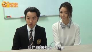 王祖藍　李亞男　微妙夫妻