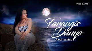 Farangis Dunyo - Shabi mahtob [Cover] (Audio, 2024) / Фарангис Дунё - Шаби махтоб (2024)