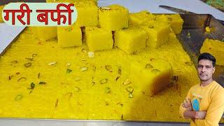 Best coconut burfi halwai style|Diwali special recipe|khoya sweet recipe|festival topra pak recipe