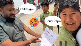 Chinu ka result aagya  || nikkuvlogz