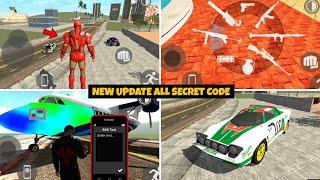 ALL RGS TOOL SECRET CHEAT CODES? IN  INDIAN BIKE DRIVING 3D NEW UPDATE 2025