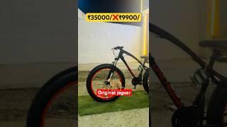 Jaguar fat bike 80-90-% off jaldi karo #viralvideo #viralshort #videos