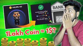 hamster kombat coin price  100k coins = 1$? hamster kombat coin withdrawal process | listing price?