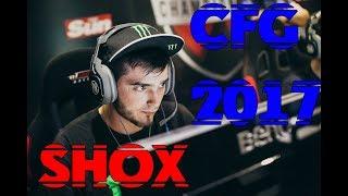 CFG CS GO SHOX!  СКАЧАТЬ КОНФИГ 2017