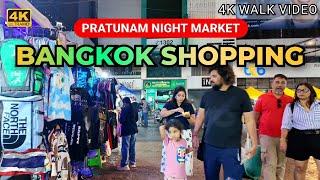 [4K HDR] Bangkok January 2025 | Pratunam Night Market Walking Tour