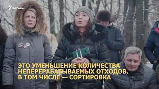 "Казанский Шиес". Как это было: протесты, ОМОН, разгон...