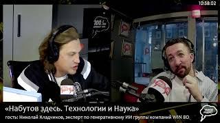 Прямая трансляция радиостанции "Серебряный Дождь"