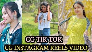 Cg Instagram reels video cg Chattisgarhi reels tik tok video 2024