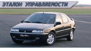 Мировой рекордсмен с неземной ходовкой. История Citroen Xantia