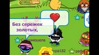 Глюкоза-Танцуй Россия! (шарарам)