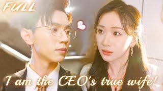 The CEO I saved became my flash husband, but a scheming girlI impersonated me…Chinese drama