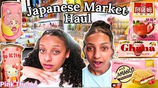 Only Buying PINK Snacks From A Japanese Grocery Store NYC 