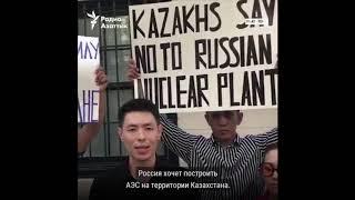 Россия нацелилась на Казахстан