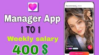 Manager App || Manager App se Paise kaise kamaye | weekly payment 400$ | #razztech