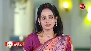 Sunayana | ସୁନୟନା | Promo  270 | 21 Dec  2024 @7 30pm | Mega Serial on #sidharthtv