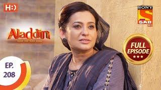 Aladdin - Ep 208 - Full Episode - 3rd June, 2019