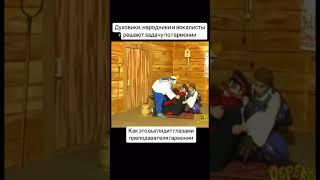 https://solfeggio-na-krylah.ru/ онлайн-школа сольфеджио Веры Крыловой #сольфеджио #гармония