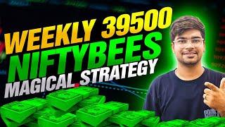 Secret Niftybees Strategy | 100 % Risk Free Trading Strategy | ETF Trading Strategy | Regular Income