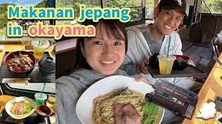 SAYA MAKAN KULINER LEZAT DARI OKAYAMA BERSAMA ISTRI JEPANG SAYA