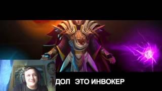 Funny Fox смотрит АЗА#ZLO - Я Ударил Мать.