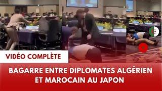 TICAD : Maroc-algerie | Bagarre entre diplomates algérien et marocain. Vidéo complète