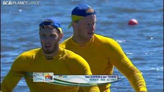 2017 ICF Canoe Sprint World Cup 1, Portugal, Men's K-2 500m Final A. HD (16:9)