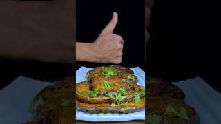 Baingan  ASMR #shorts