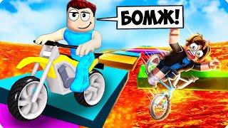 КУПИЛ МОТОЦИКЛ за *400 РОБУКСОВ* в РОБЛОКСЕ! ШЕДИ ROBLOX Obby But You're on a Bike