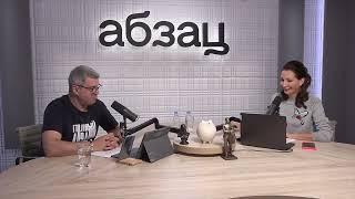 Михаил Шахназаров о рок-группе Кровавый утренник. Mikhail Shakhnazarov about the rock band KU.