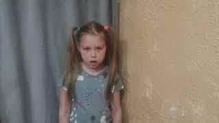 Катя  Фокина Милада сцена 2