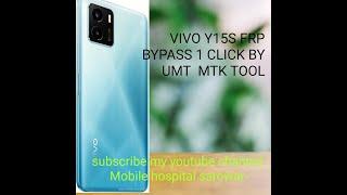Vivo Y15s frp bypass by umt