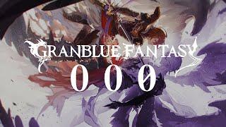 Granblue Fantasy OST - Zero (Lucilius Theme ルシファー戦BGM) Lyric Video