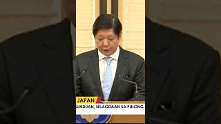 Alamin: mga kasunduan ng Pilipinas at Japan! #Pilipinas #Japan #PBBM #balita