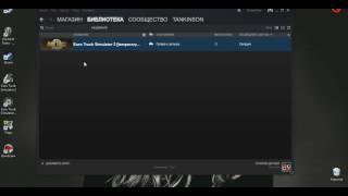 Ошибка "Unsupported game version detected. To play you need to have ETS 2"