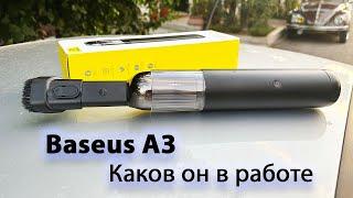 На что способен Baseus A3? 15000 Па - это понты или реальность?