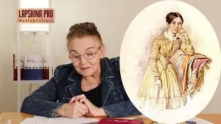 Русские женщины-художницы: век ХIХ
