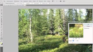 Как улучшить качество Картинки? | Adobe Photoshop CS5 | Урок 1