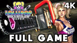 LOLLIPOP CHAINSAW RePOP - Full Game Walkthrough Gameplay (4K60)