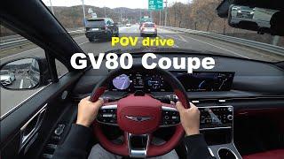 2024 GENESIS GV80 Coupe 3.5T-GDi AWD POV drive