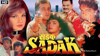 Sadak 1991 sunjay Dutt Bollywood blockbuster movie Hindi action