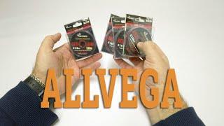 Поводочные лески Allvega Fishing Master, в наличии в Минске на kildin.by