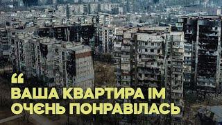 «Сибирякам понравился морской бриз» — росіяни захоплюють квартири маріупольців + ENG SUB