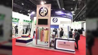 Arab Plast 2017 exhibition in dubai with high quality stand