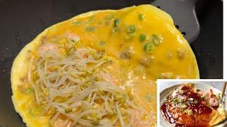 Chinese Omelette With Gravy - Egg Foo Young. So Delicious That Everyone Can Make at Home.