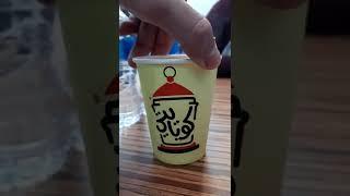 أحلي اطباق الرز بلبن في اسكندرية #shorts