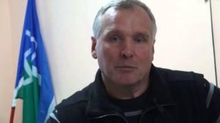 Обращение в Следственный комитет. Протвино