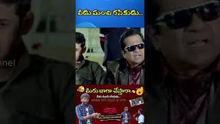 #telugufunnyinterviews #trendinginterviews #funnyinterviews  #comedy #funny #trend