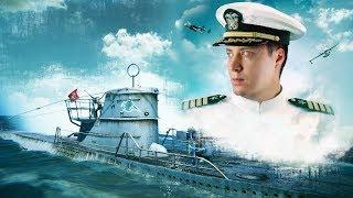 СИМУЛЯТОР ПОДВОДНОЙ ЛОДКИ U-96!  UBOAT - Пробиваем ДНО!