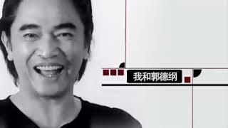 高晓松 开国将帅授衔秘闻（一）